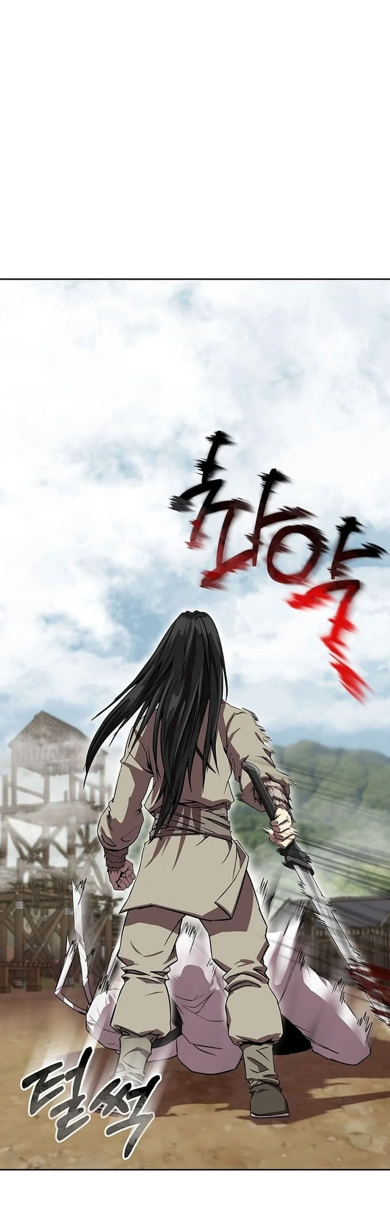 Chapter 2 - halaman 79