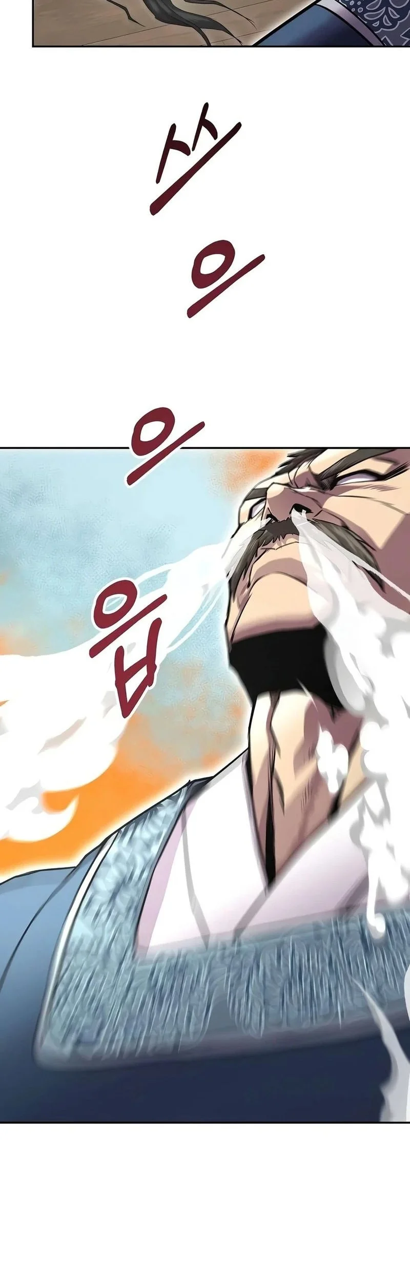 Chapter 20 - halaman 6