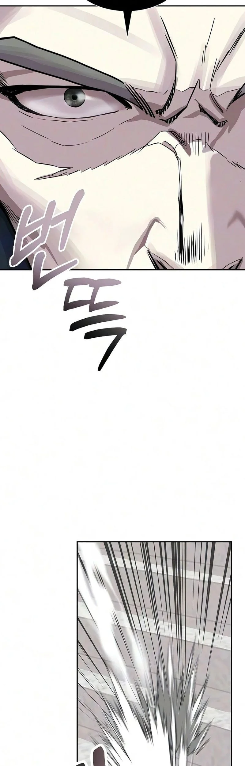Chapter 4 - halaman 69