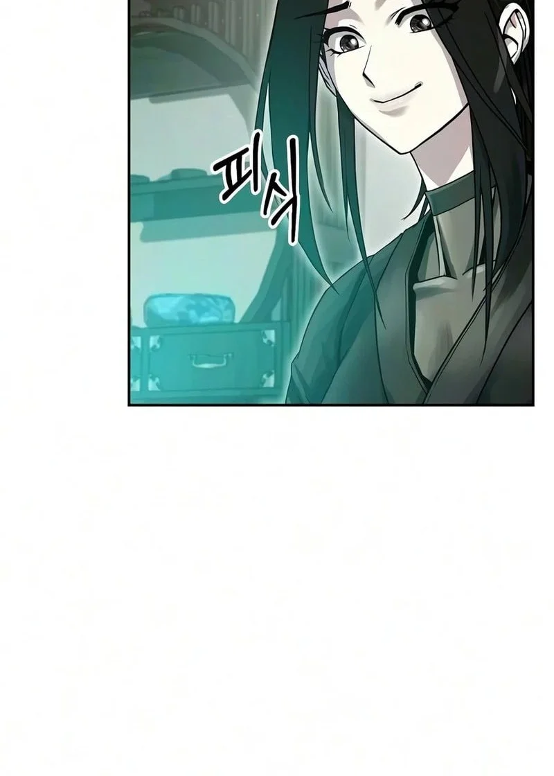 Chapter 4 - halaman 26