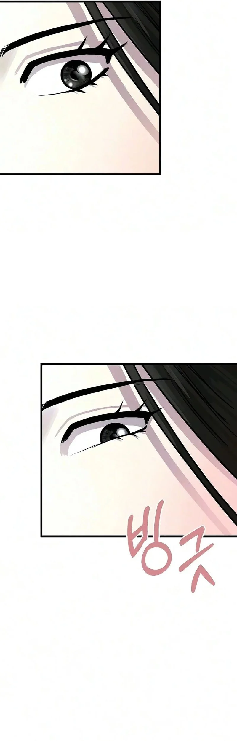 Chapter 5 - halaman 51