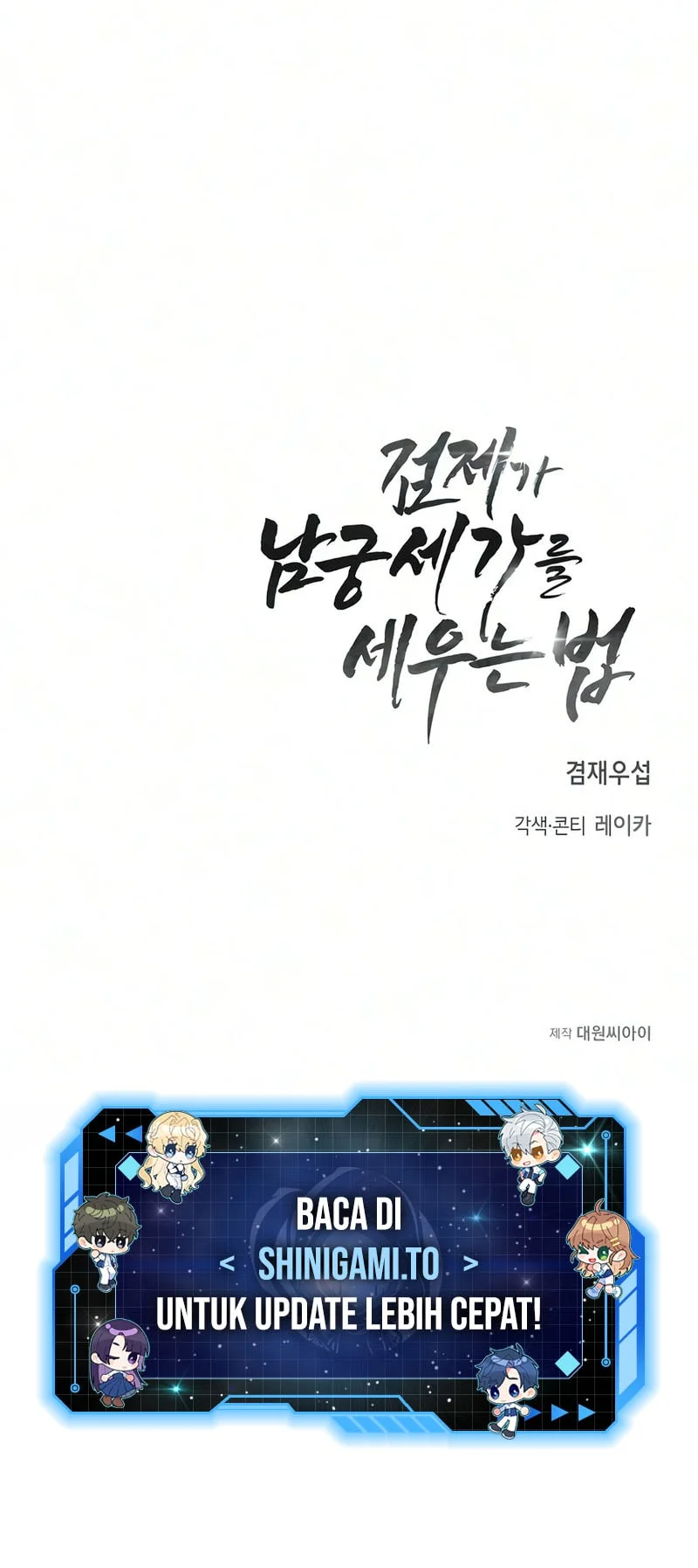 Chapter 6 - halaman 79