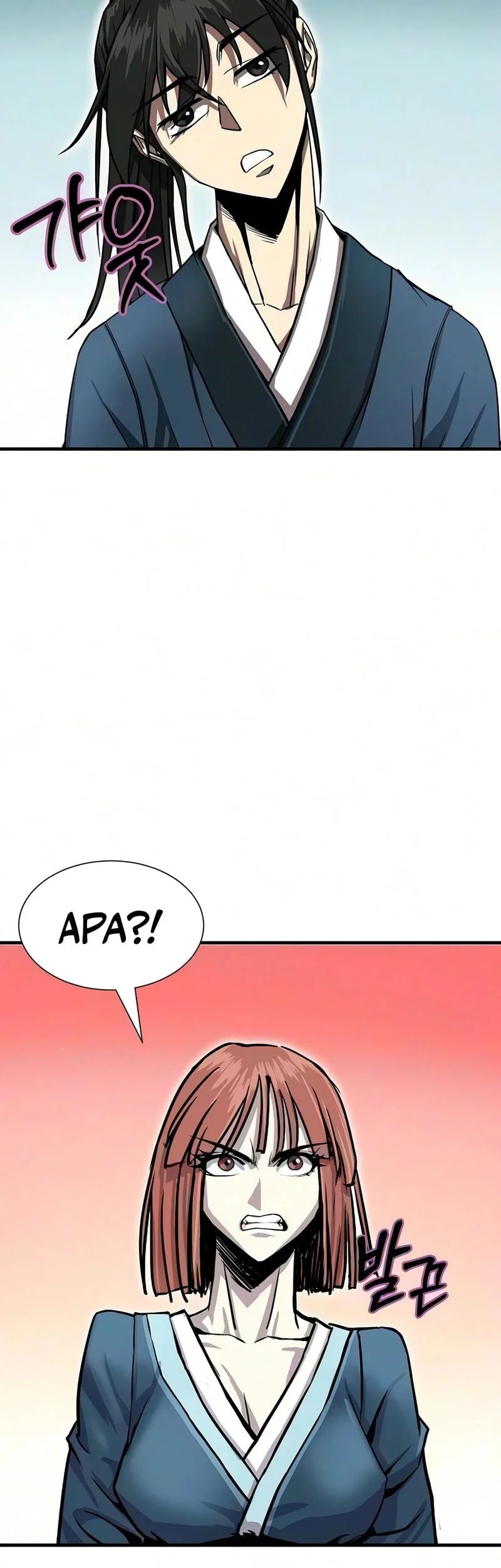 Chapter 7 - halaman 48
