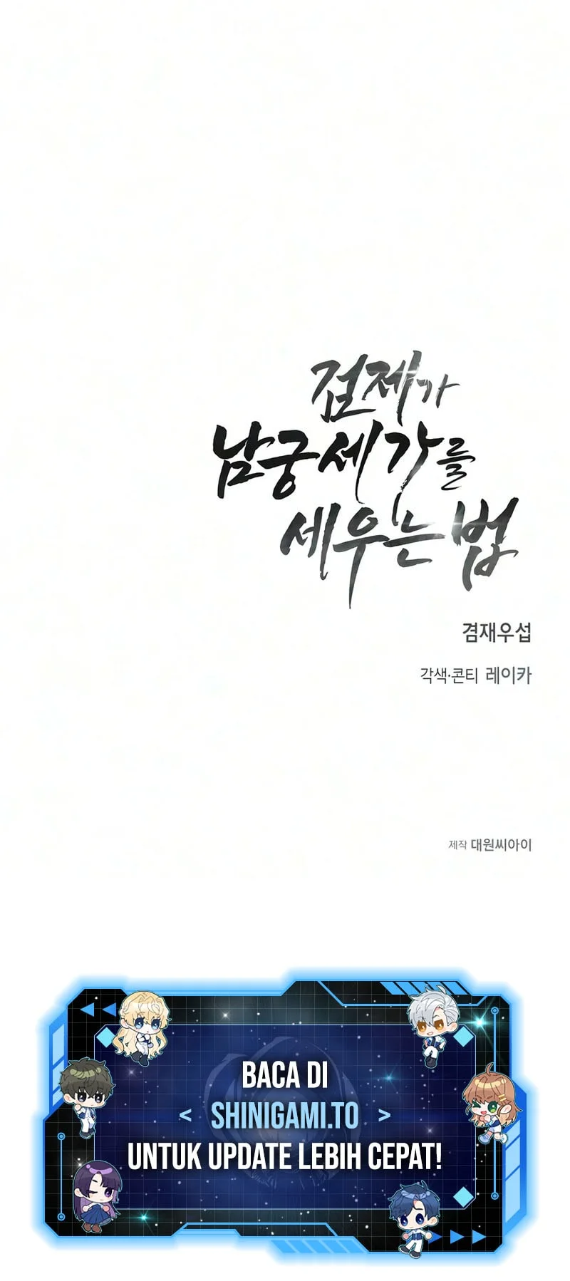 Chapter 7 - halaman 75