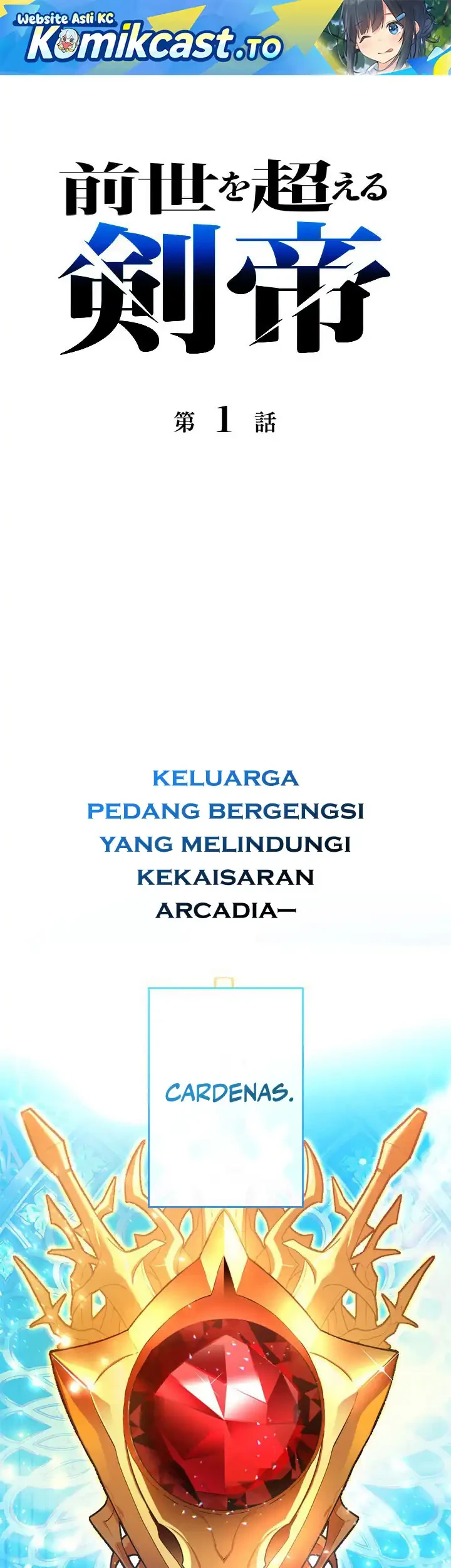 Chapter 1 - halaman 3