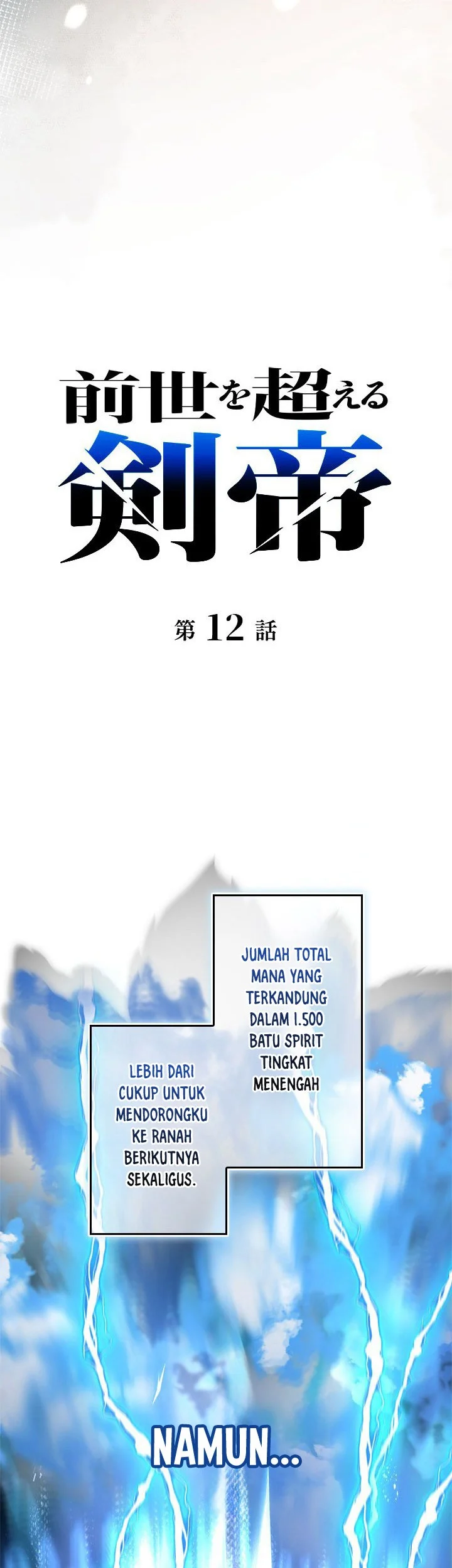 Chapter 12 - halaman 25