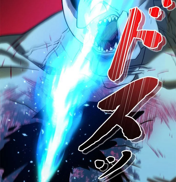 Chapter 13 - halaman 40