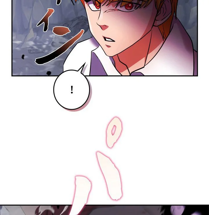 Chapter 13 - halaman 42