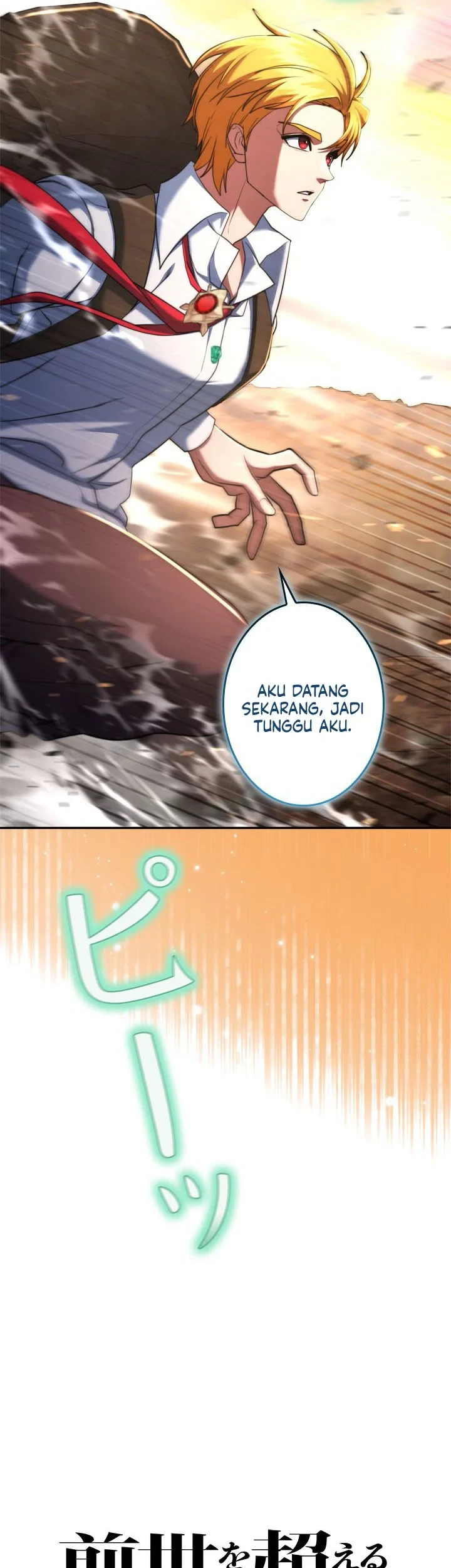 Chapter 17 - halaman 6
