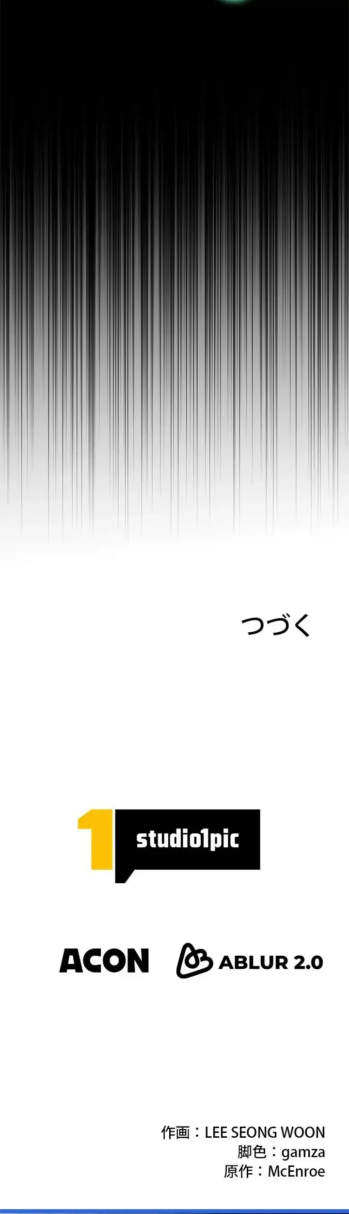 Chapter 18 - halaman 80