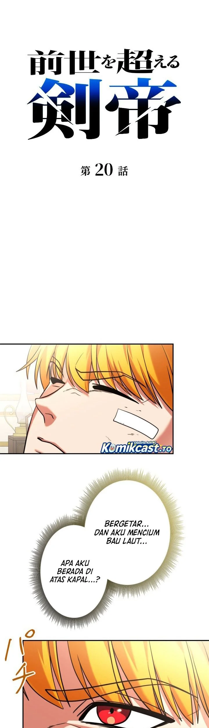 Chapter 20 - halaman 19