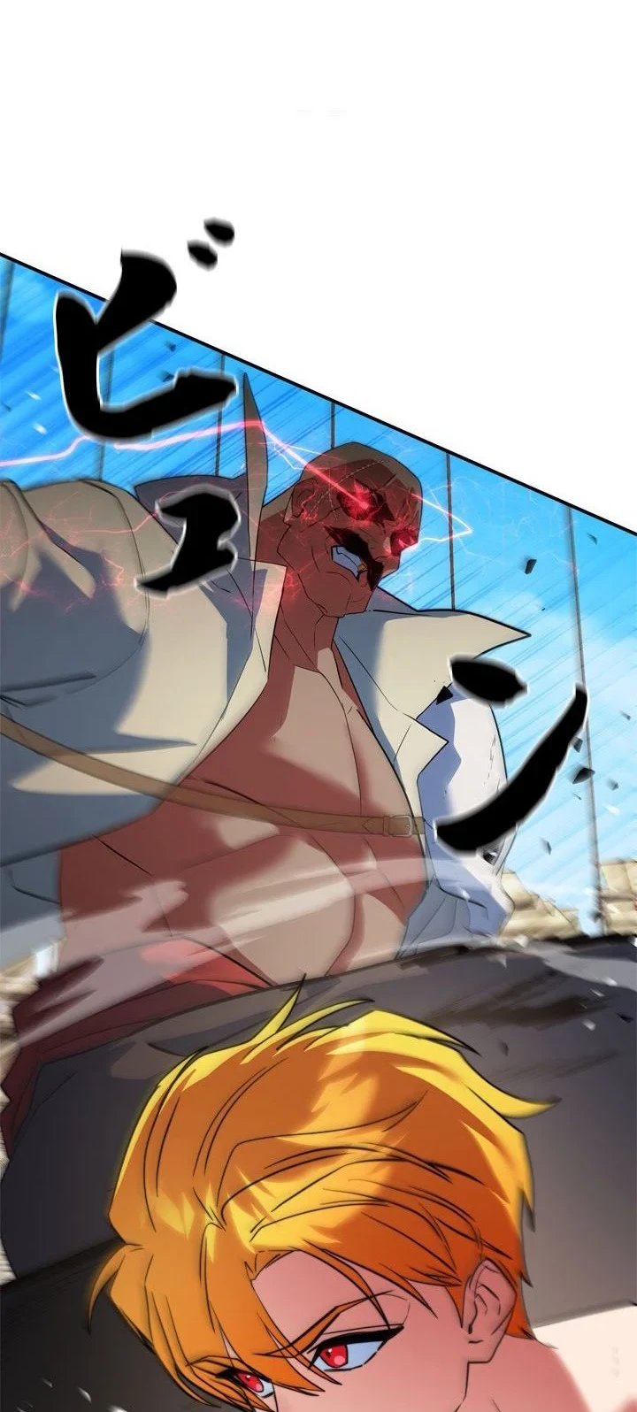Chapter 24 - halaman 50