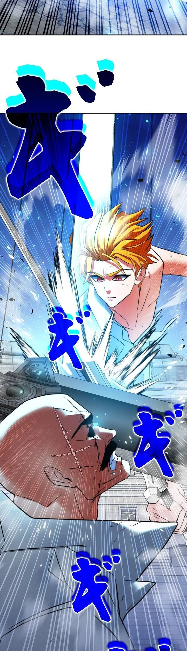 Chapter 24 - halaman 61