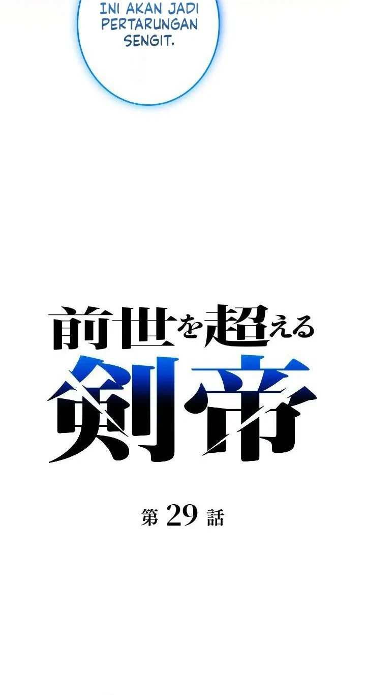Chapter 29 - halaman 21