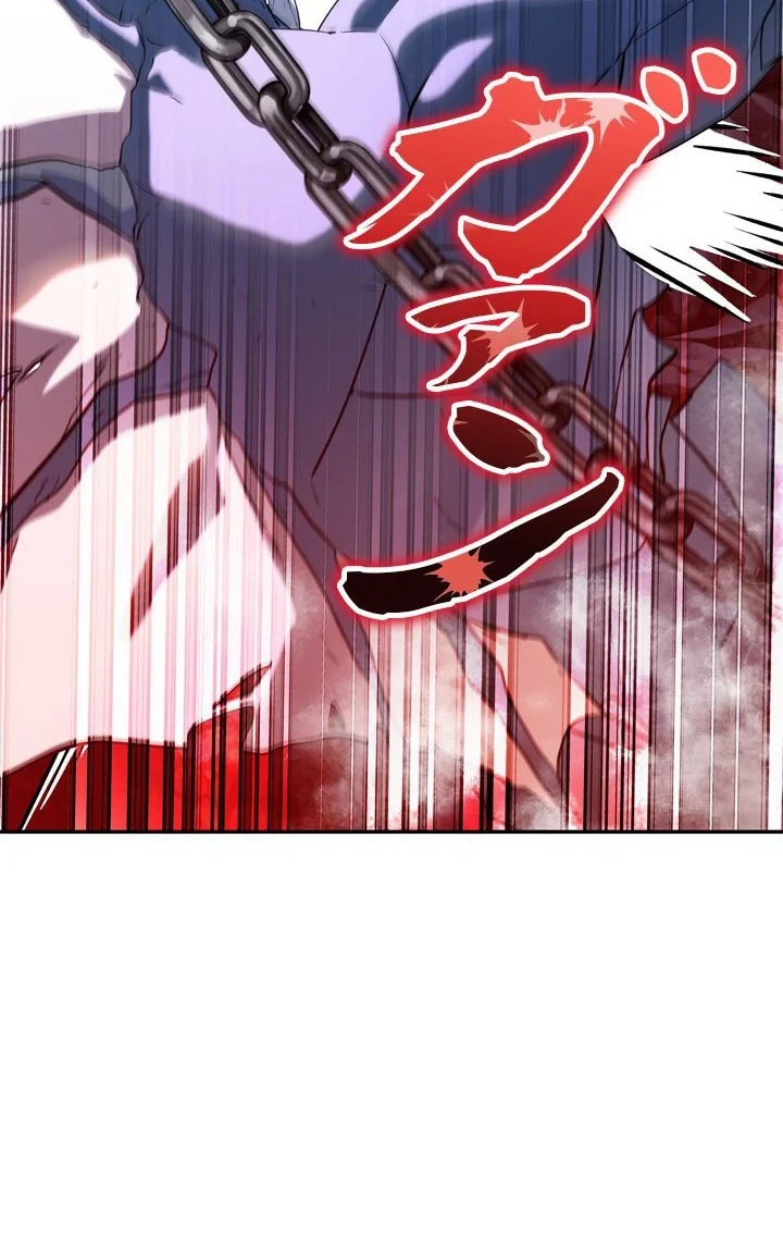 Chapter 30 - halaman 44