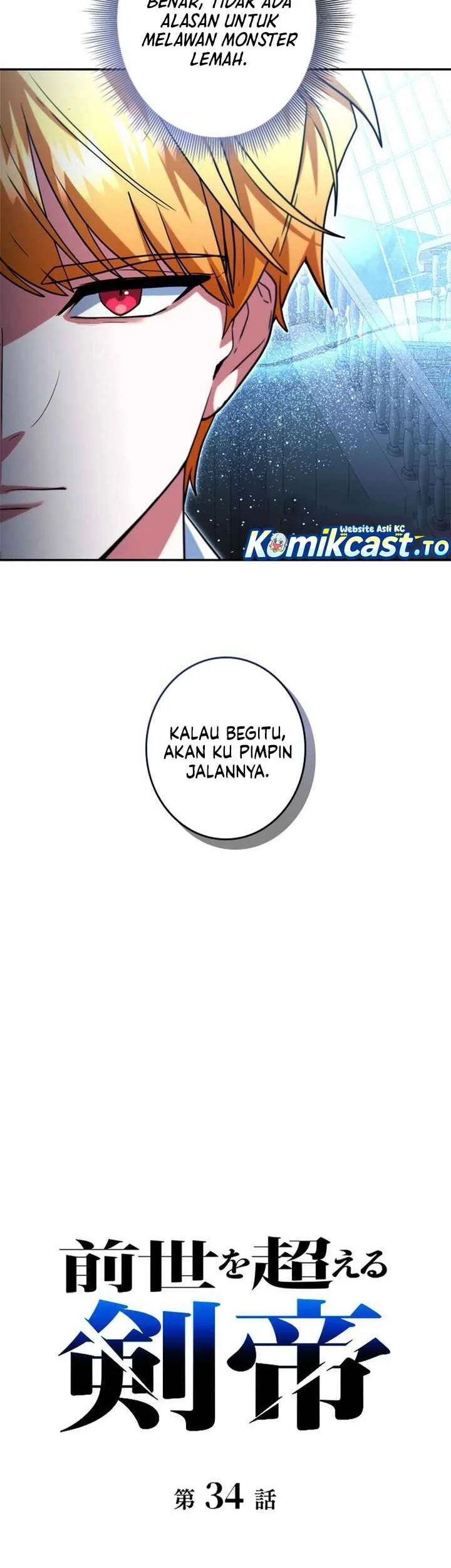 Chapter 34 - halaman 24