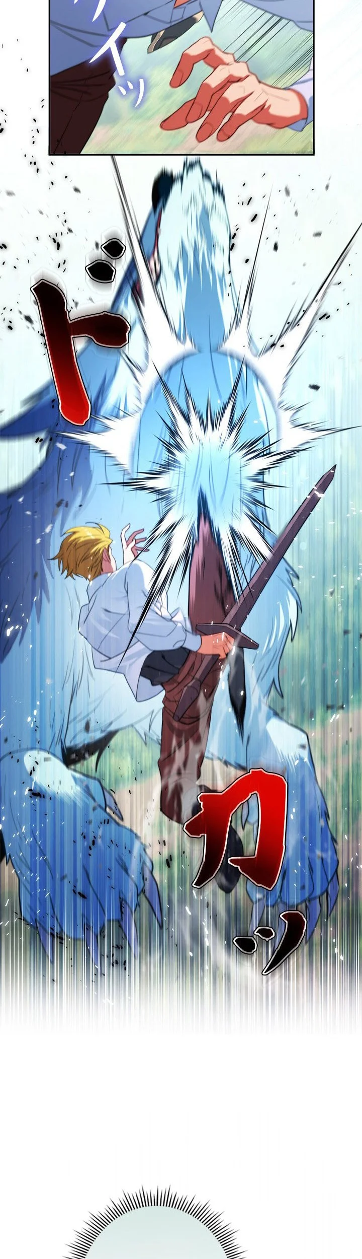 Chapter 5 - halaman 37