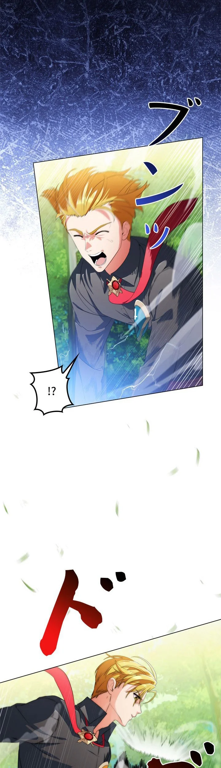 Chapter 7 - halaman 27