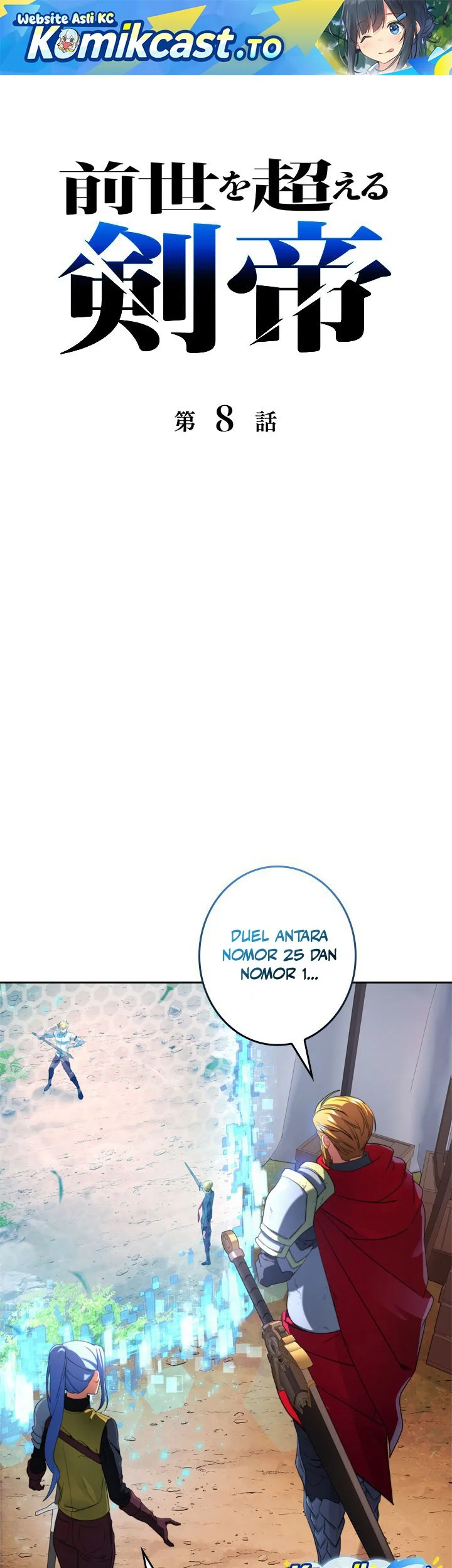 Chapter 8 - halaman 3