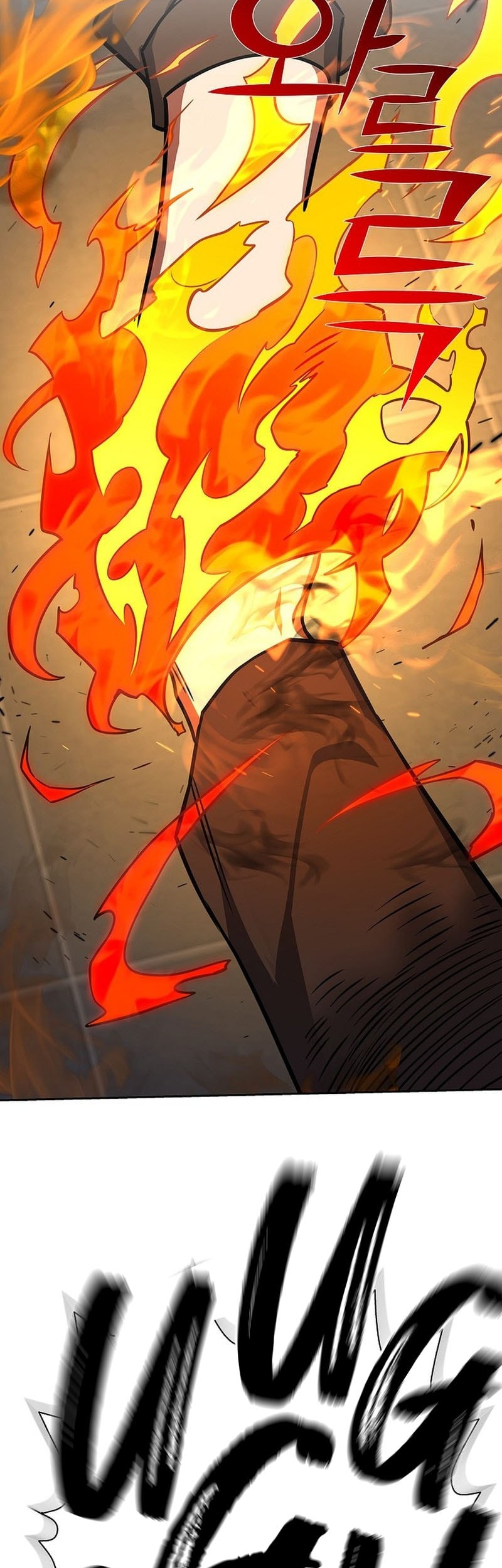 Chapter 12 - halaman 64