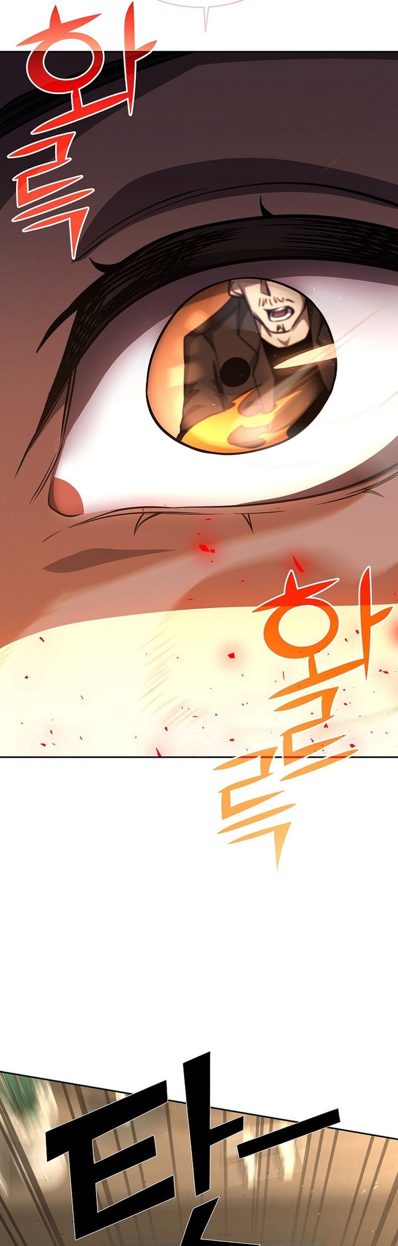 Chapter 12 - halaman 66