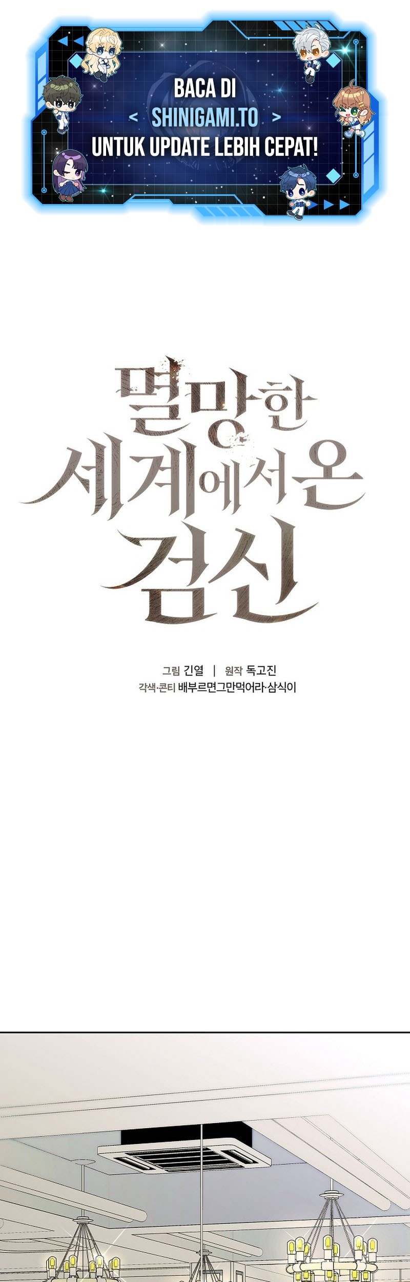 Chapter 23 - halaman 3