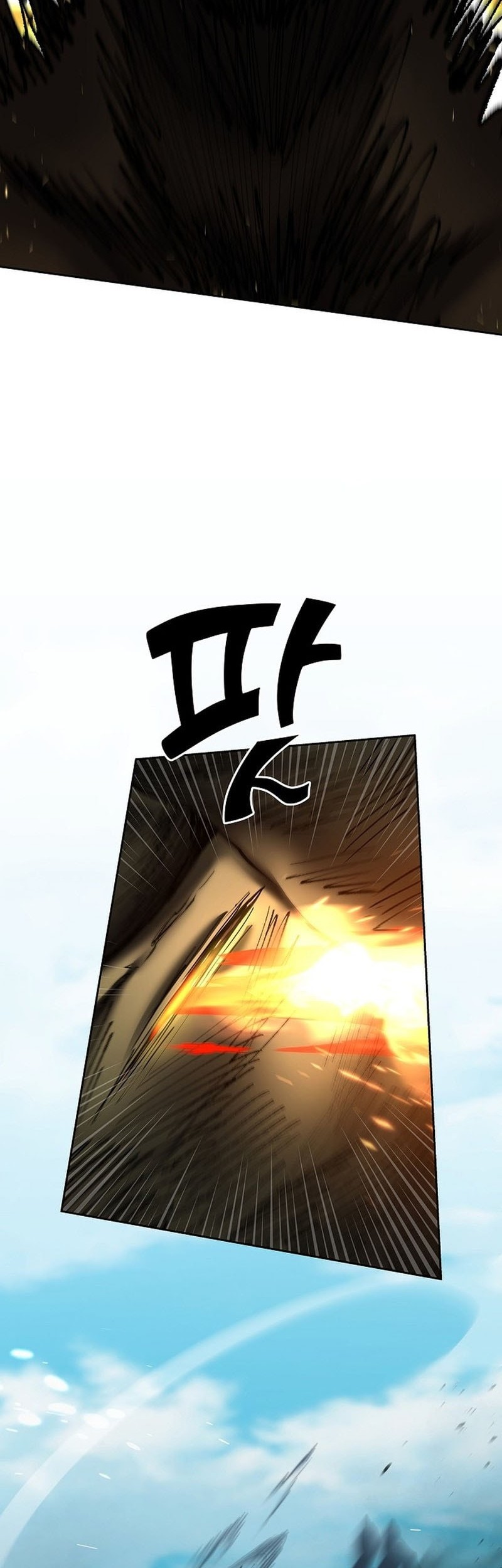 Chapter 25 - halaman 67