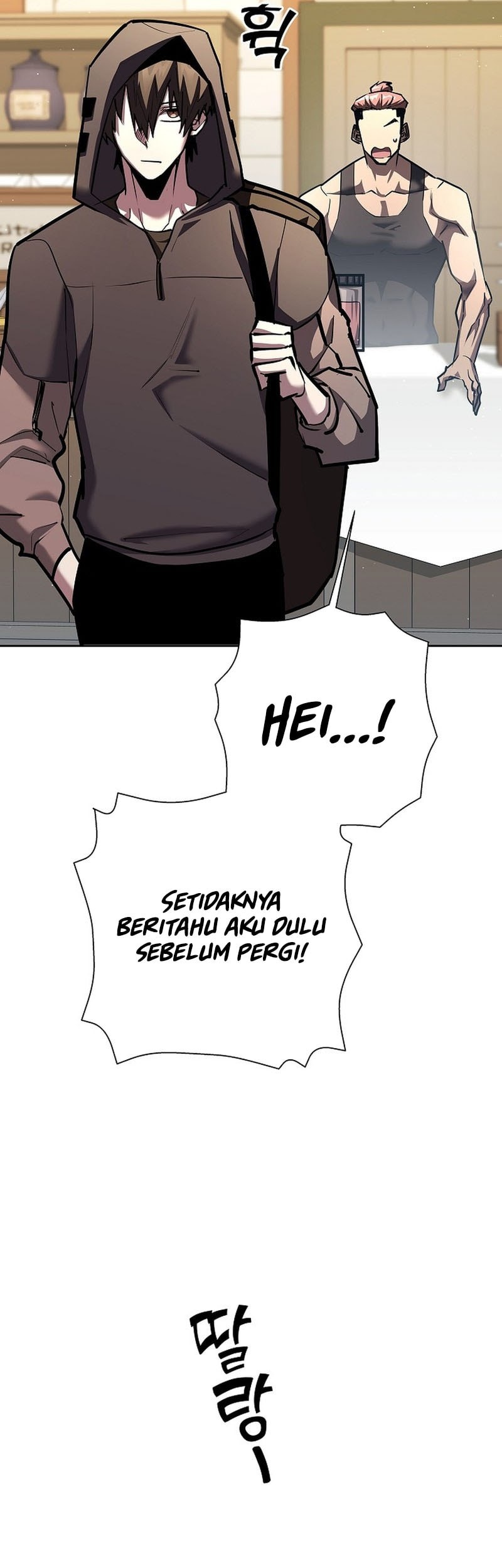 Chapter 25 - halaman 78