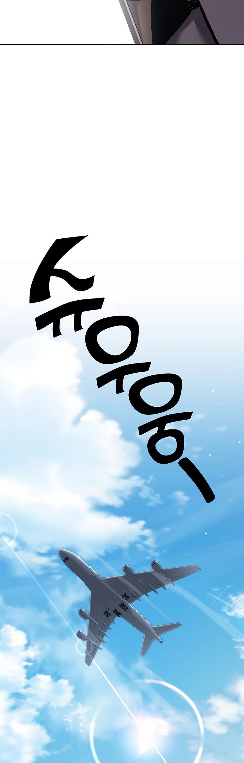 Chapter 26 - halaman 64