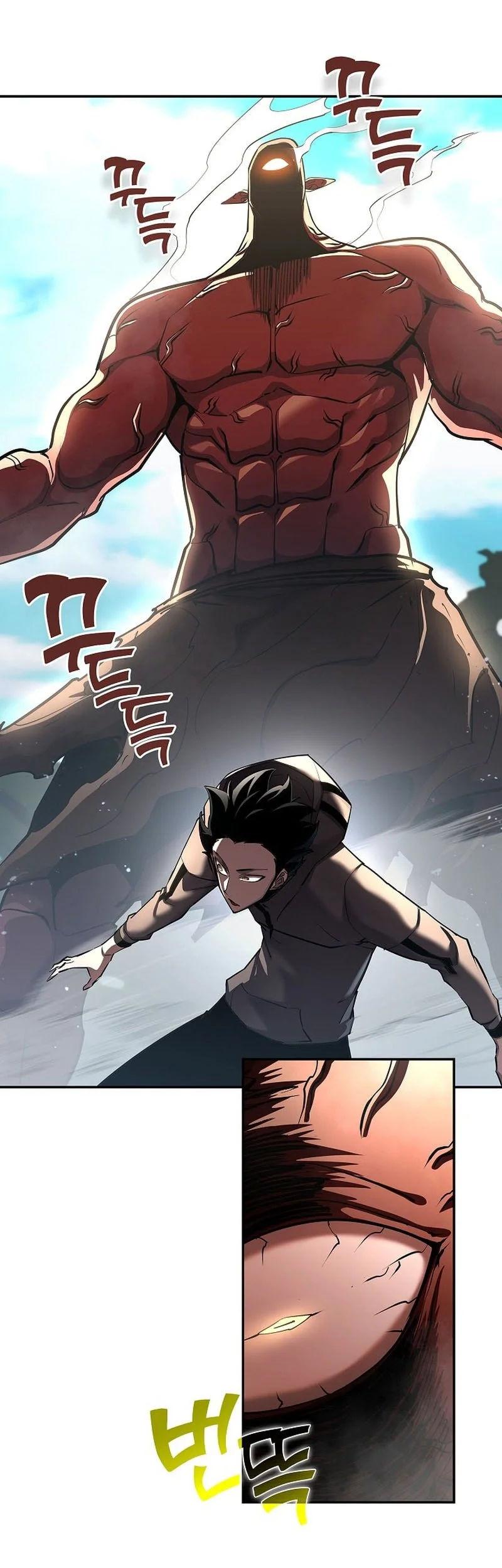 Chapter 41 - halaman 14
