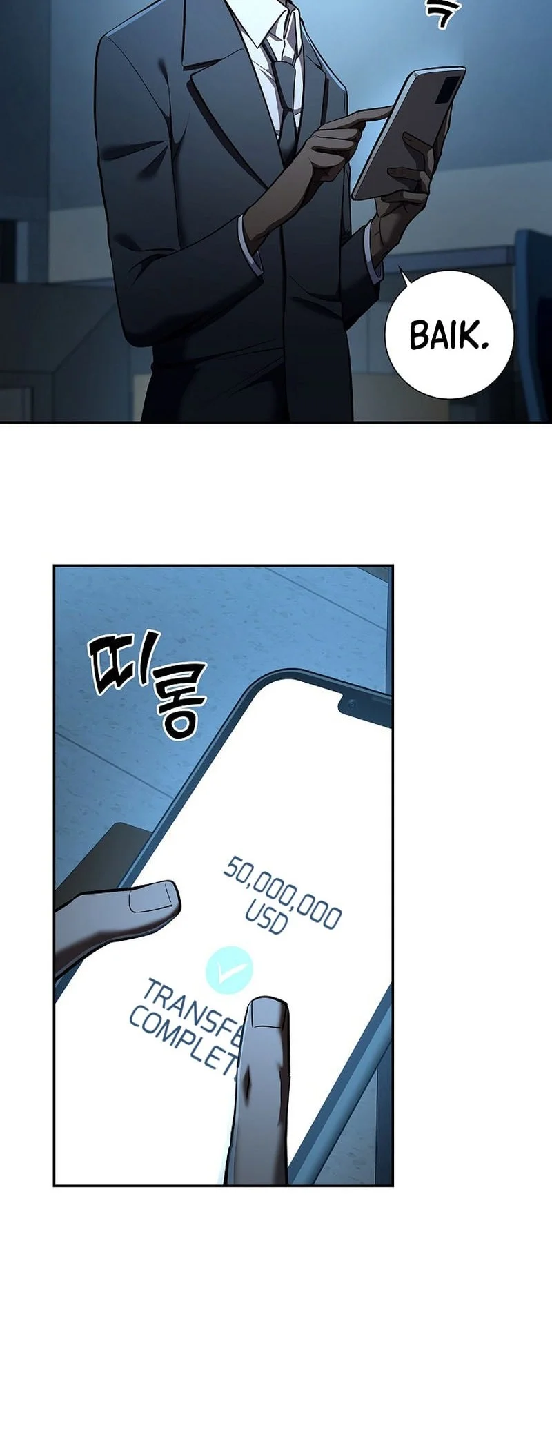 Chapter 41 - halaman 25