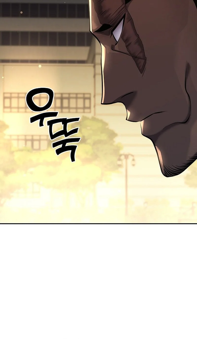 Chapter 43 - halaman 14