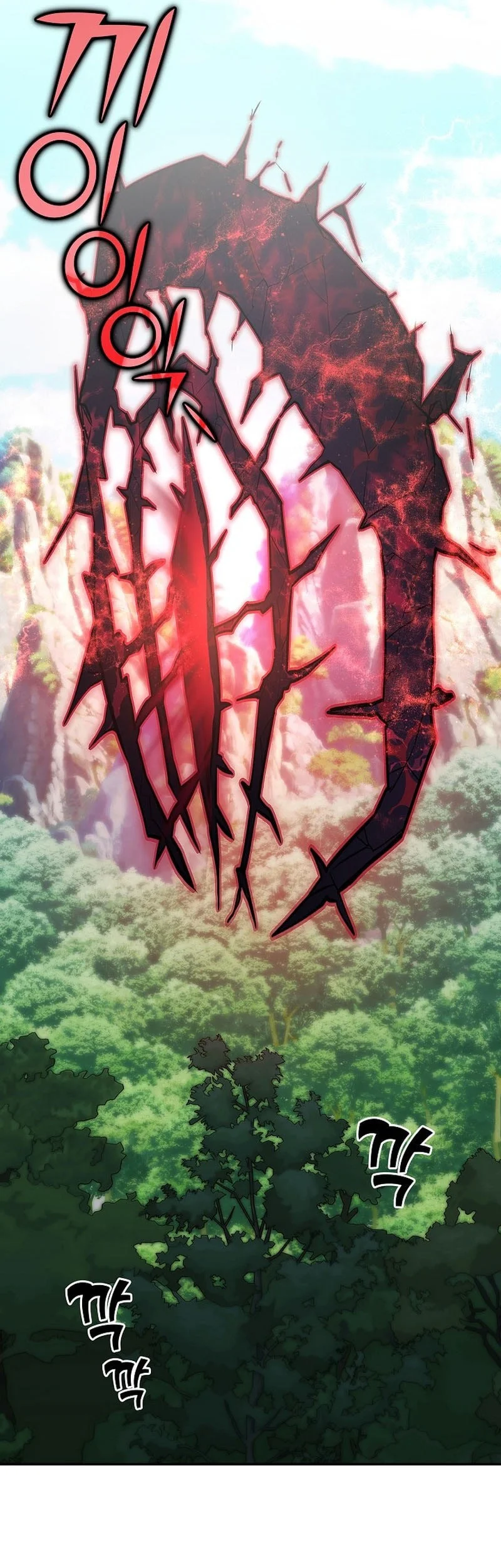 Chapter 46 - halaman 18