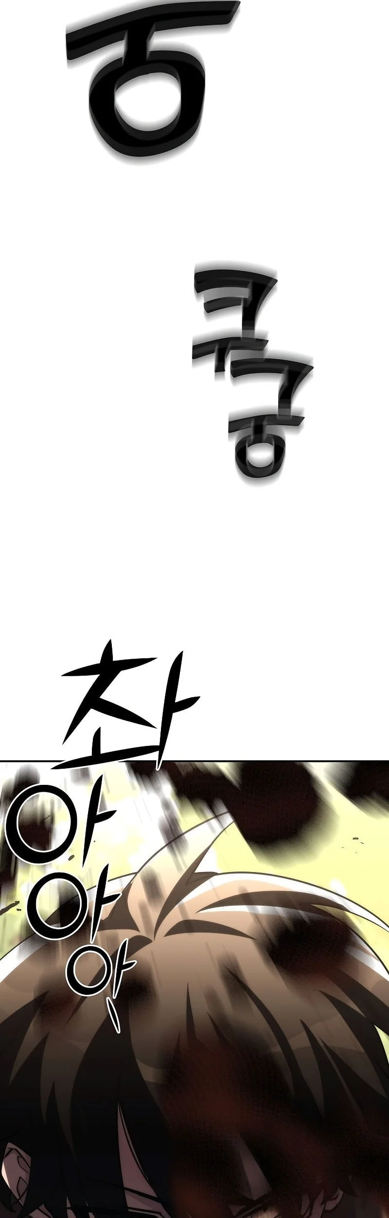 Chapter 48 - halaman 39