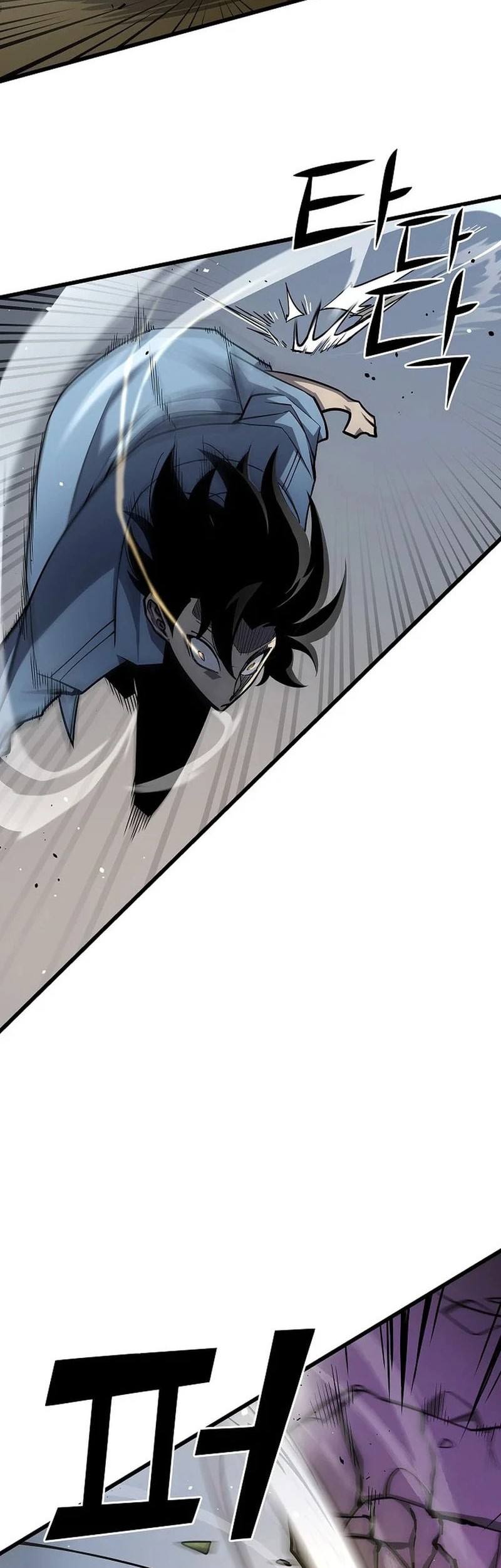 Chapter 7 - halaman 42