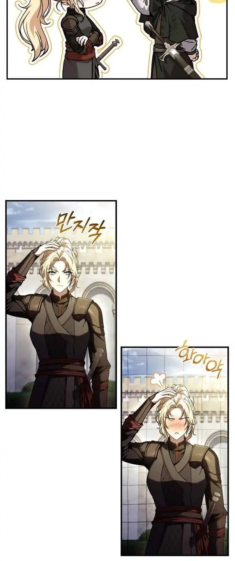 Chapter 12 - halaman 61