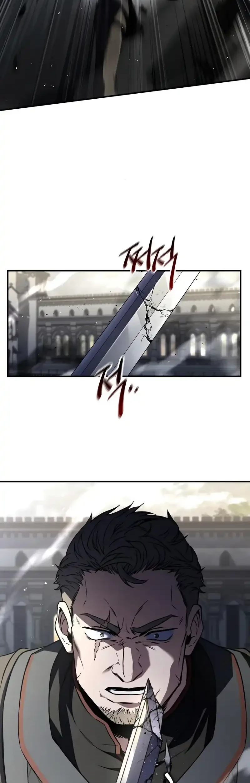 Chapter 14 - halaman 79