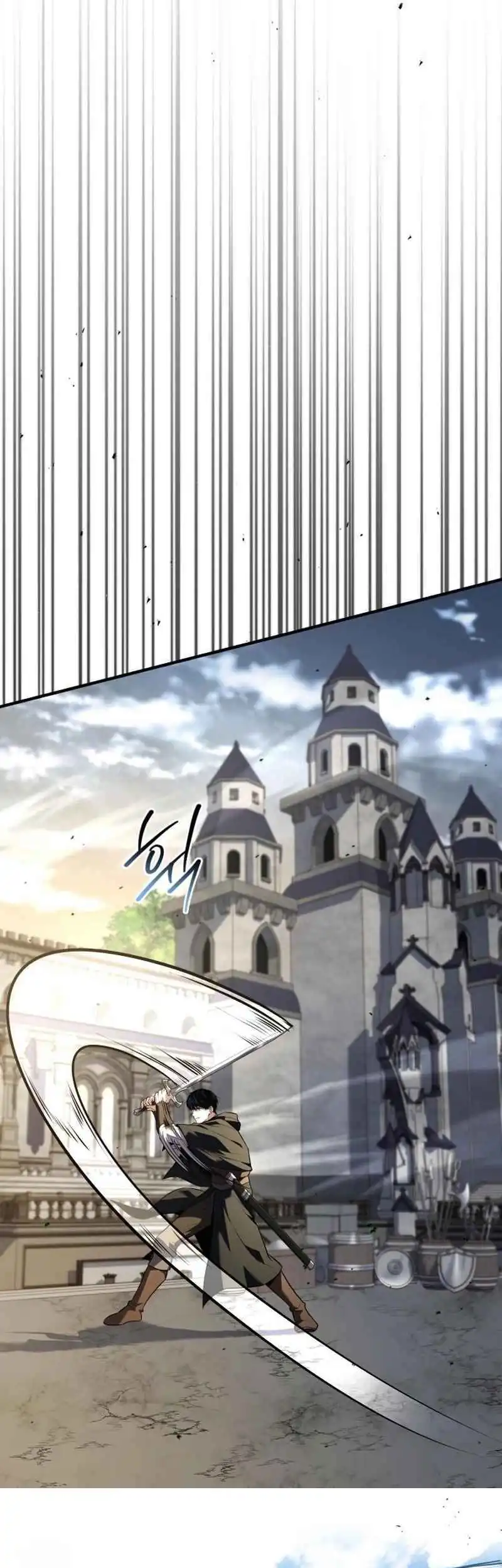 Chapter 17 - halaman 74
