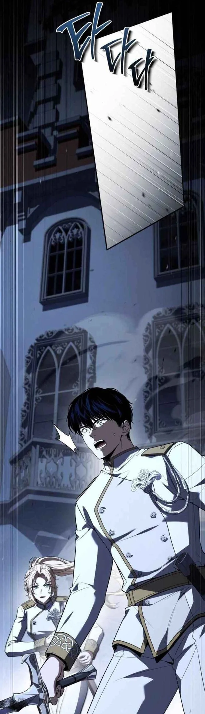 Chapter 18 - halaman 85