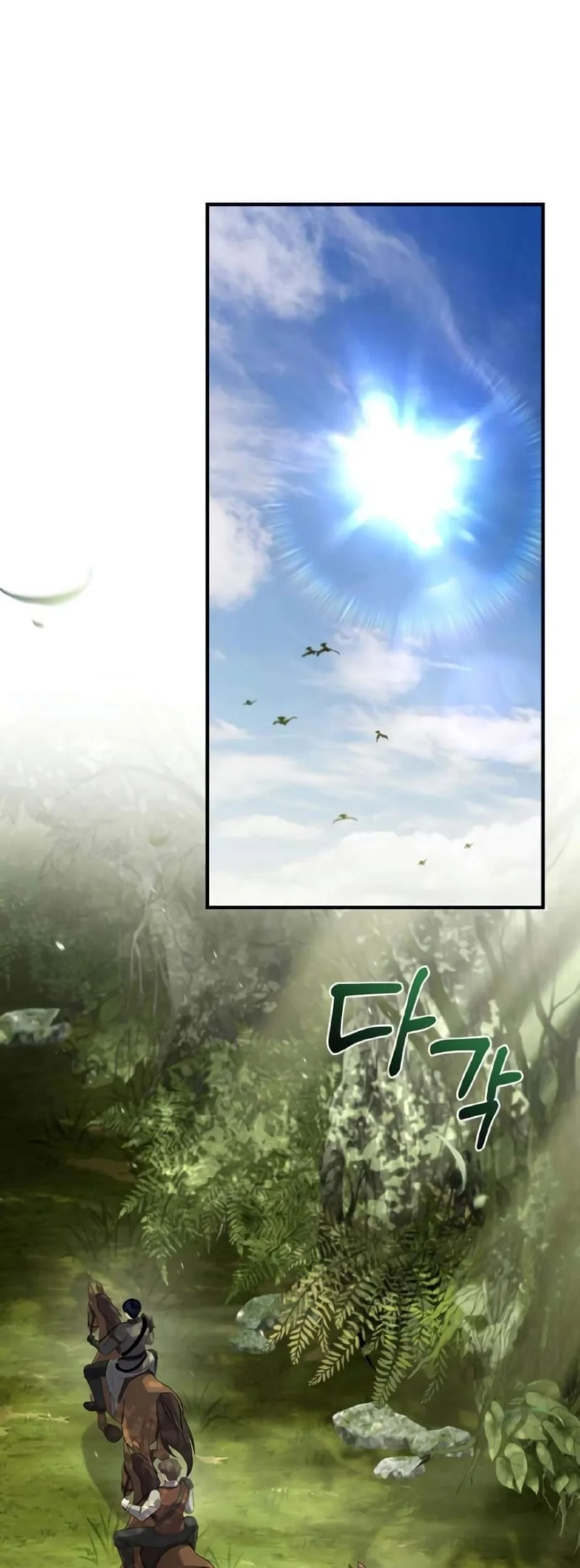Chapter 23 - halaman 35