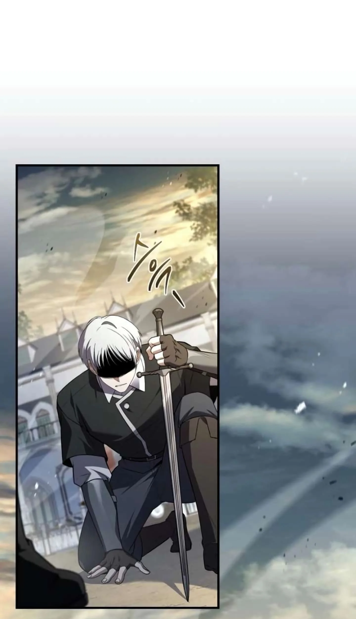 Chapter 24 - halaman 81