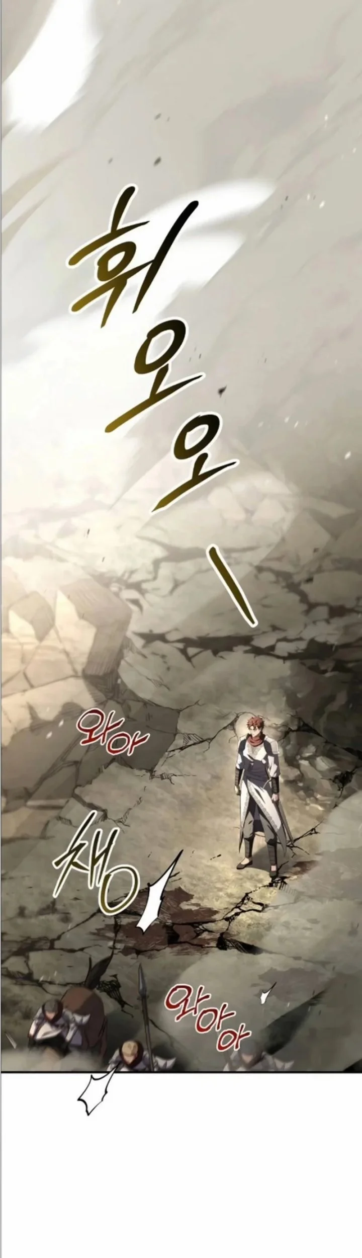 Chapter 31 - halaman 45