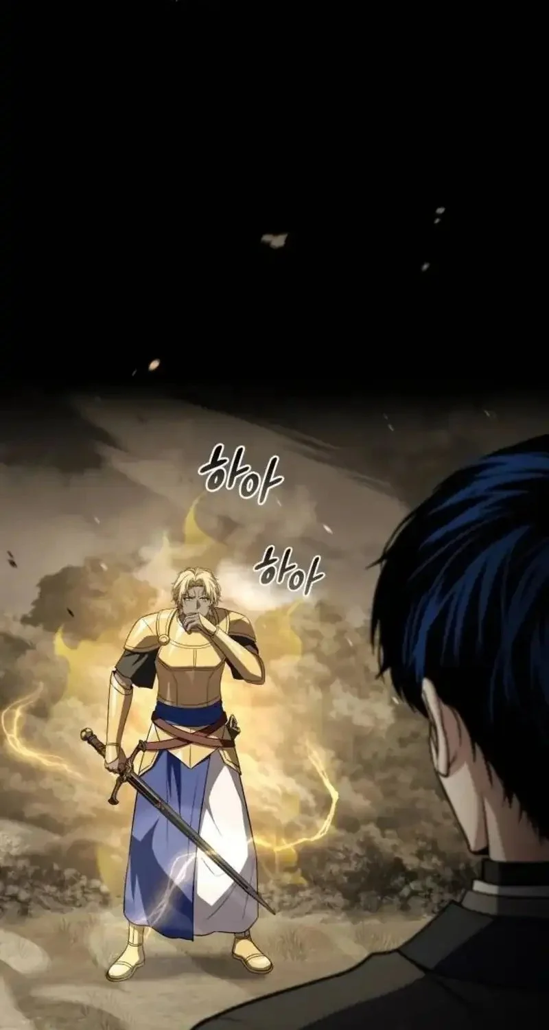 Chapter 34 - halaman 47