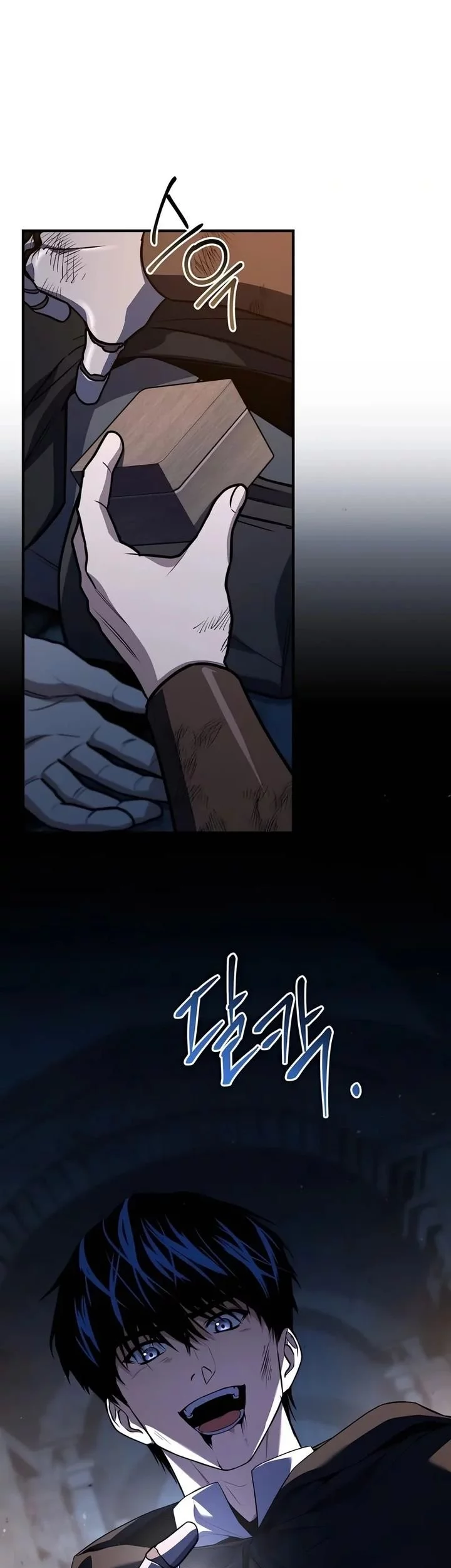 Chapter 5 - halaman 60