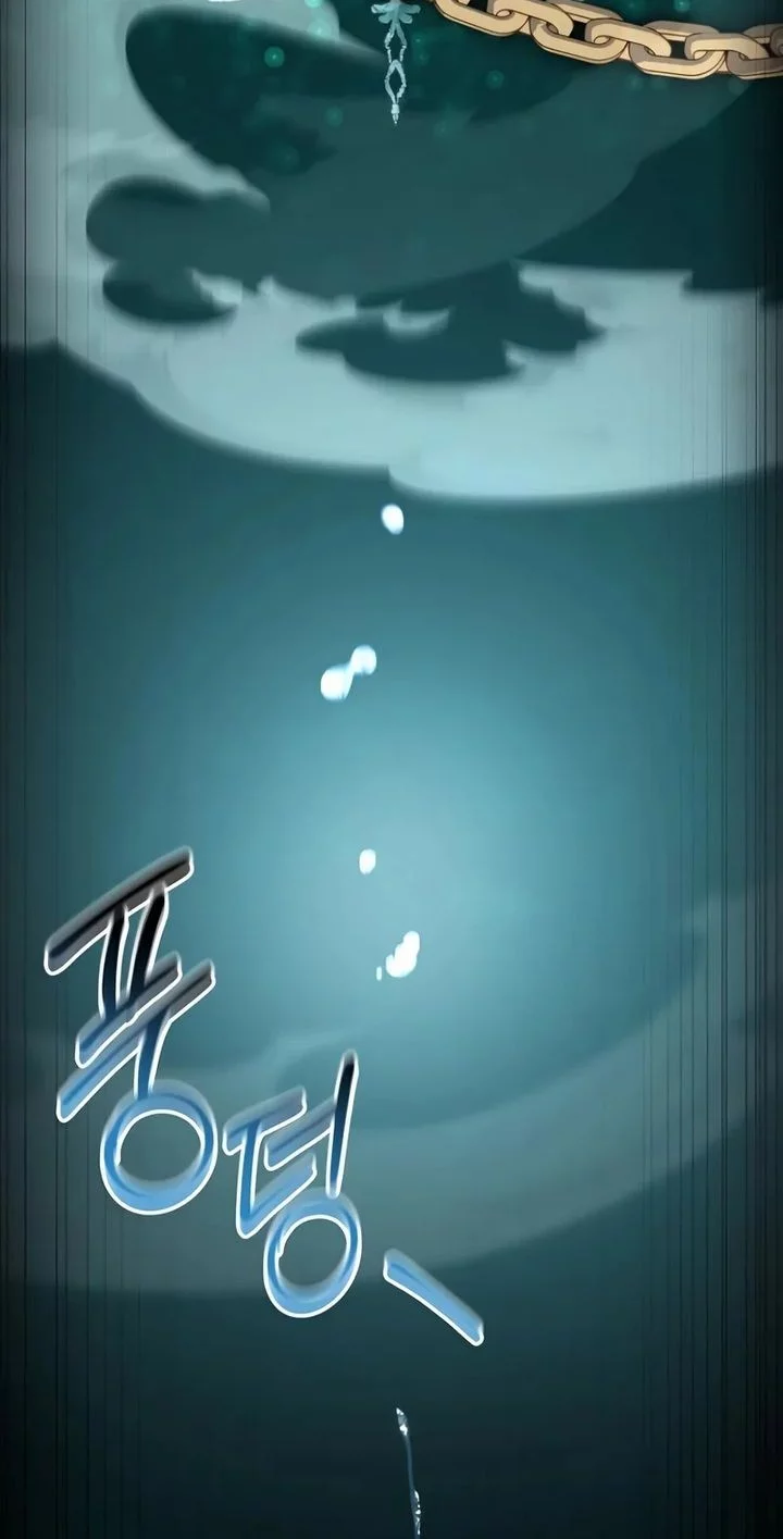 Chapter 5 - halaman 65