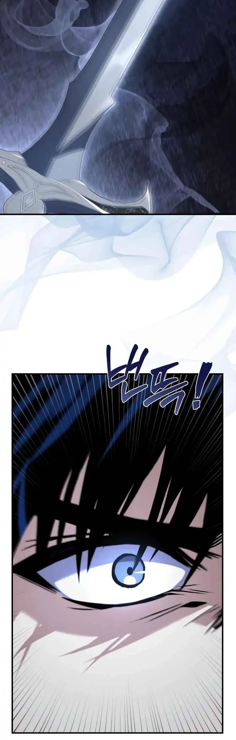 Chapter 7 - halaman 58