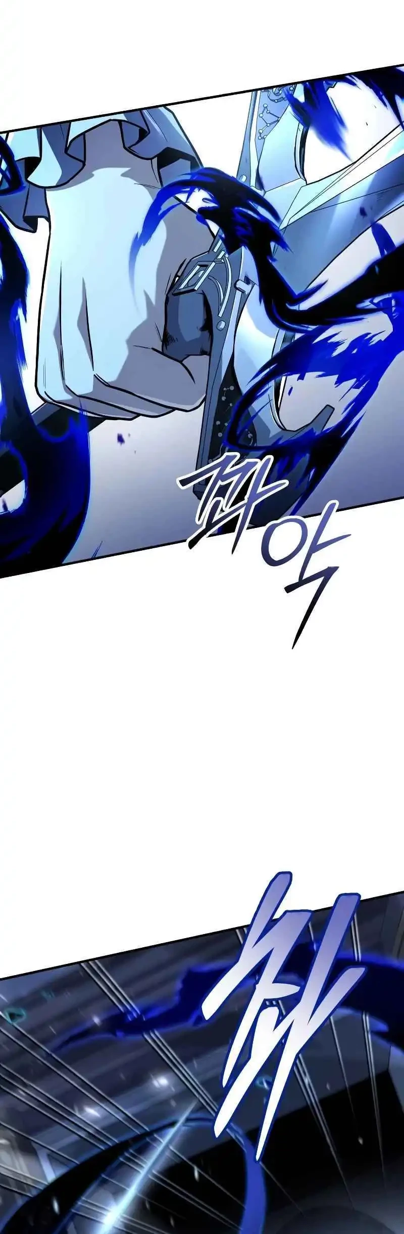 Chapter 7 - halaman 5