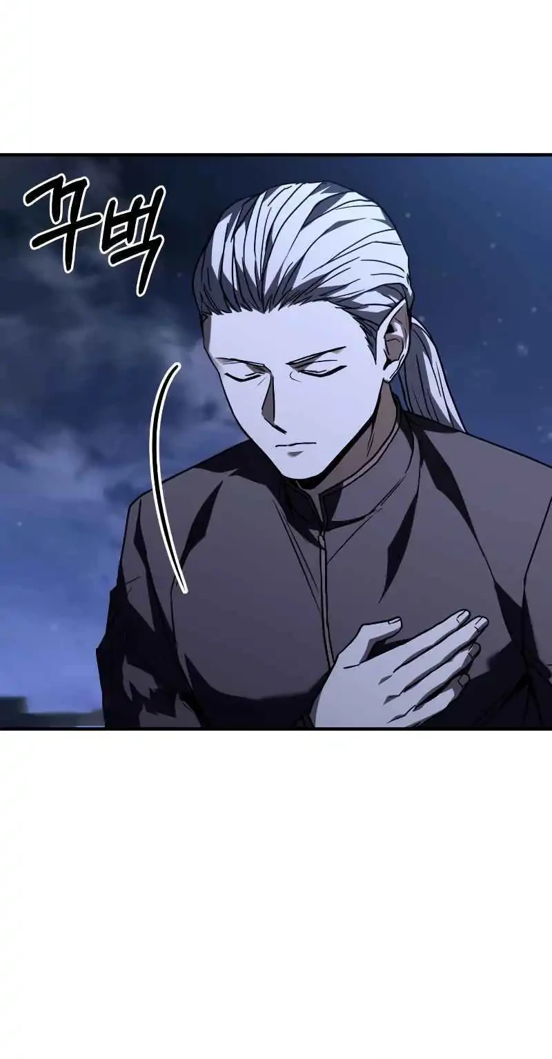 Chapter 8 - halaman 59