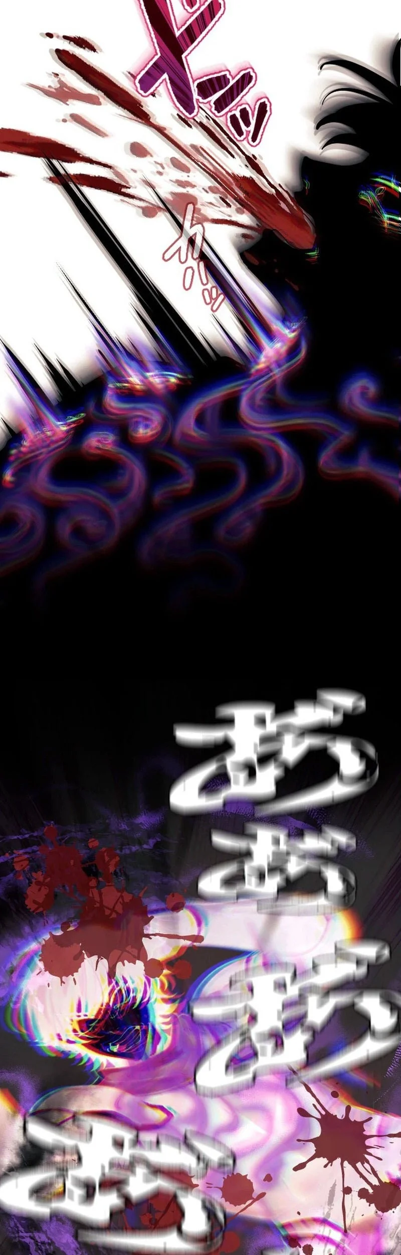 Chapter 1 - halaman 45