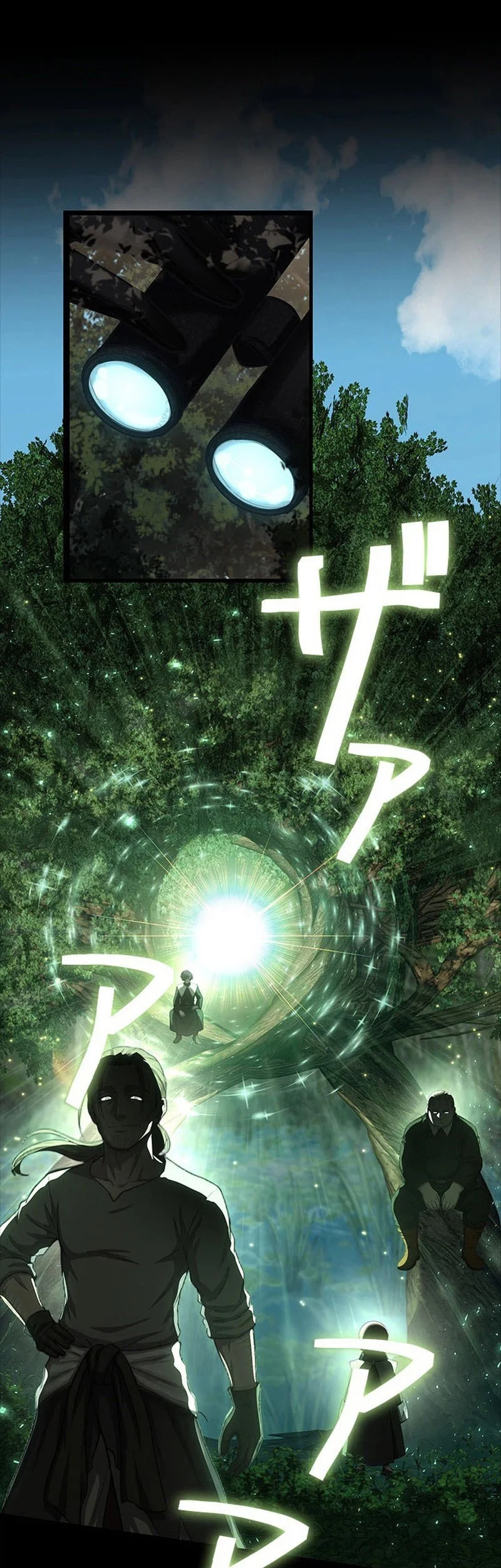 Chapter 12 - halaman 68